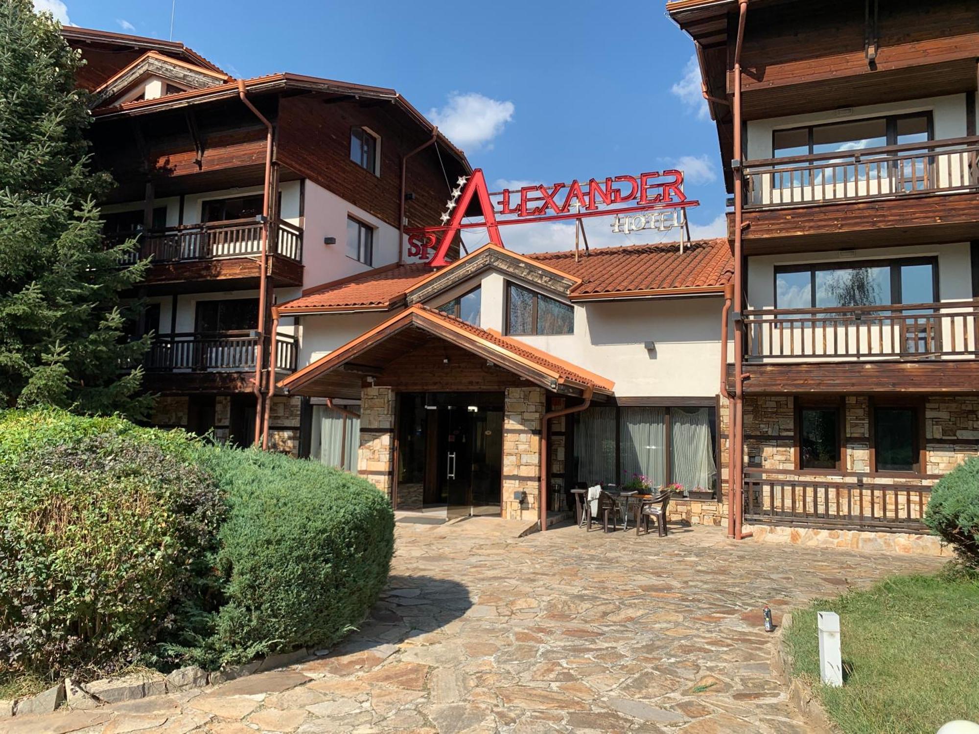 7 Apartments In Alexander Complex Банско Экстерьер фото